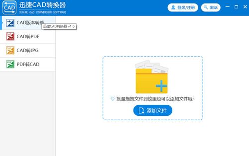 七款神奇的電腦軟件，讓你在計(jì)算機(jī)軟件開發(fā)領(lǐng)域高人一等