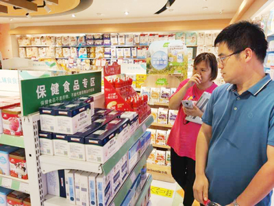 濟(jì)南創(chuàng)新監(jiān)管機制，把好連鎖經(jīng)營安全“總閘門”做法獲全省推廣