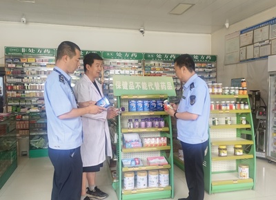 高臺縣宣化鎮(zhèn)市場監(jiān)管所開展保健食品安全專項檢查，筑牢食品銷售安全防線