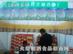 糖酒食品代理 連接企業(yè)與市場的橋梁