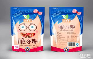 休閑食品包裝設(shè)計與營銷策略 引領(lǐng)消費新風(fēng)尚